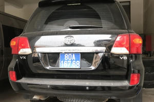 Xế hộp Toyota Land Cruiser của UBND tỉnh Nghệ An, ba lần đấu giá vẫn chẳng ai mua