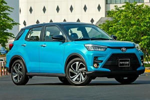 Toyota Raize bị triệu hồi gần 15.000 xe vì lỗi cản trước