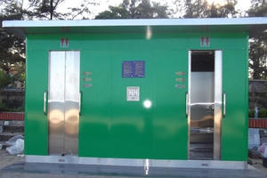 Thủ đô Hà Nội sẽ xây dựng thêm 1.000 nhà vệ sinh công cộng