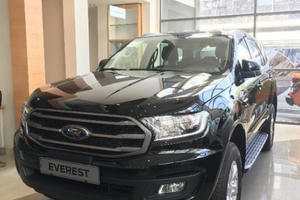 Bảng giá xe Ford tháng 1-2021: Rẻ nhất chỉ hơn 600 triệu đồng Bảng giá xe Ford tháng 1-2021: Rẻ nhất chỉ hơn 600 triệu đồng