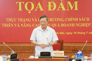 Tin buồn: Phó Ban Kinh tế TƯ Đinh Văn Cương qua đời Tin buồn: Phó Ban Kinh tế TƯ Đinh Văn Cương qua đời