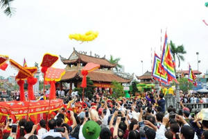 Nam Định: Không tổ chức khai mạc Lễ hội Phủ Dầy
