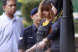 Chọn 5 luật sư tốt nhất hỗ trợ pháp lý cho Đoàn Thị Hương