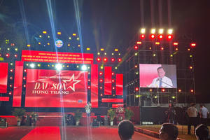 Đồng Nai long trọng kỷ niệm 80 năm Cách mạng Tháng Tám và Quốc khánh 2/9 Đồng Nai long trọng kỷ niệm 80 năm Cách mạng Tháng Tám và Quốc khánh 2/9