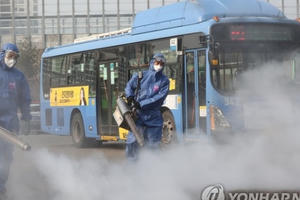 Số ca nhiễm virus corona vọt lên 156, Hàn Quốc khẩn cấp khoanh "ổ dịch"