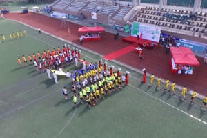 Khai mạc giải bóng đá Nghệ League 2017