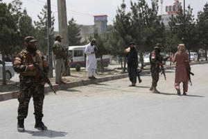 IS nhận thực hiện vụ tấn công thánh đường Hồi giáo ở Afghanistan