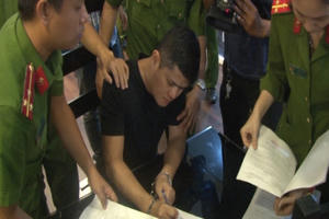 Khởi tố, bắt bác sĩ bị "cưỡng dâm" nữ điều dưỡng Khởi tố, bắt bác sĩ bị "cưỡng dâm" nữ điều dưỡng