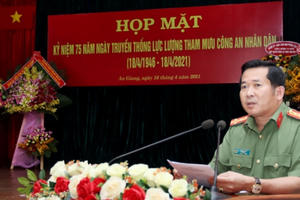 An Giang: Họp mặt kỷ niệm 75 năm Ngày truyền thống lực lượng Tham mưu Công an nhân dân