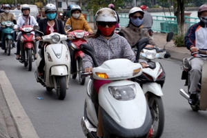 Dự báo thời tiết ngày 16/03: Bắc Bộ tiếp tục có nắng nhẹ