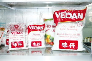 Từ 25/3, Việt Nam áp thuế tự vệ với sản phẩm bột ngọt nhập khẩu