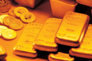 Giá vàng hôm nay 5/7: Vàng quay đầu lao dốc