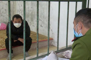 Ninh Bình: Bắt giữ đối tượng cạy két sắt trong trung tâm thương mại “cuỗm”gần 1,3 tỷ đồng Ninh Bình: Bắt giữ đối tượng cạy két sắt trong trung tâm thương mại “cuỗm”gần 1,3 tỷ đồng