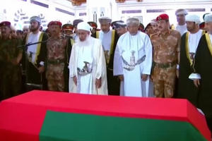 Lãnh đạo nhiều nước trên thế giới dự lễ viếng Quốc vương Oman