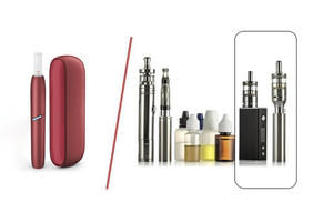 Vấn đề nào được giải quyết nếu kiểm soát thuốc lá thế hệ mới phù hợp?