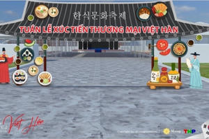 Hải Phòng: Nhiều hoạt động vui chơi, giải trí diễn ra tại Tuần lễ xúc tiến thương mại Việt Hàn