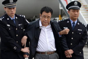 Gần 37.000 quan chức Trung Quốc “sa lưới” trong nửa đầu năm 2018
