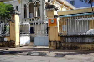 Phục hồi điều tra cựu phó chánh án Sóc Trăng