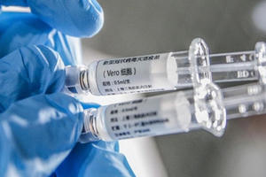 Malaysia không vội phê duyệt vắc xin Covid-19 của Trung Quốc