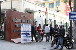 Liêm chính thì ai tố cáo Liêm chính thì ai tố cáo