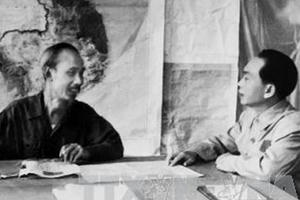 Chủ tịch Hồ Chí Minh và tư tưởng “Dĩ công vi thượng”