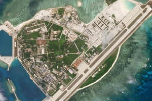 Quốc tế phản ứng về việc cải tạo của Trung Quốc tại Biển Đông