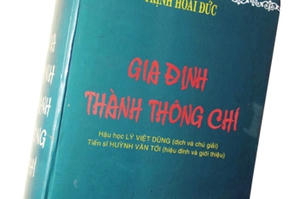 Tết Nam Bộ xưa dưới ngòi bút các học giả