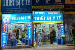 Công an sẽ xử lý nếu phát hiện điểm kinh doanh khẩu trang “chặt chém”