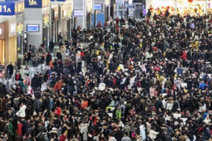 Tết lạ ở Trung Quốc – Tết không dịch chuyển