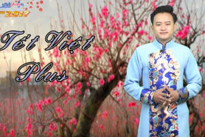 Bản tin Tết Việt Plus 2017: Làng hoa Tây Tựu ngày giáp tết Bản tin Tết Việt Plus 2017: Làng hoa Tây Tựu ngày giáp tết