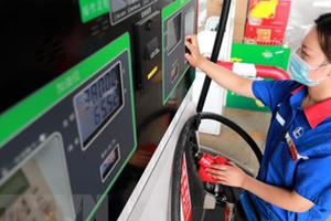 Giá dầu châu Á đảo chiều giảm nhẹ trong phiên chiều 28/7