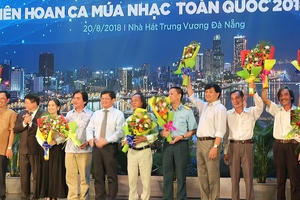 Khai mạc Liên hoan ca múa nhạc toàn quốc 2018 đợt 2 tại Đà Nẵng