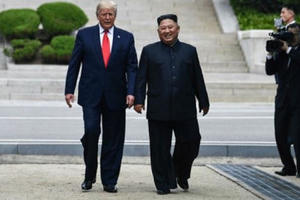 Chia sẻ của Tổng thống Trump lần đầu đặt chân lên lãnh thổ Triều Tiên