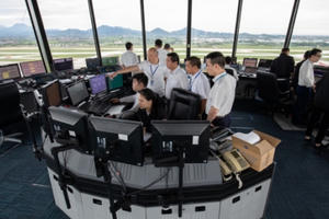 Công ty Quản lý bay miền Bắc tiếp nhận cung cấp dịch vụ thông báo tự động tại sân bay Nội Bài