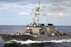 Nhật Bản tập trận tại Biển Đông