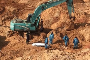 Tạm dừng khai thác mỏ titan Nam Suối Nhum sau tai nạn khiến 4 người tử vong