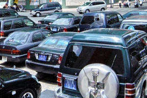 Tổng cục Hải quan bán thanh lý 50 xe công vụ, có xe giá chưa đến 50 triệu đồng