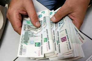 Kinh tế quốc tế tuần qua: Nga cạn tiền dự trữ khẩn cấp vào năm 2018