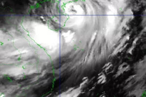Ảnh hưởng bão Chaba, chiều tối và đêm nay Đông Bắc Bộ có mưa lớn