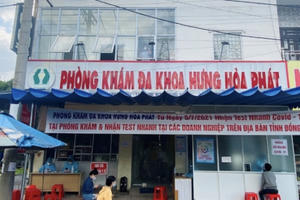 Phòng khám Hưng Hòa Phát luôn mang lại sự hài lòng cho khách hàng và bệnh nhân Phòng khám Hưng Hòa Phát luôn mang lại sự hài lòng cho khách hàng và bệnh nhân