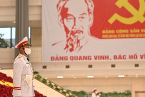 ĐH Đảng XIII: Quyết định nhiều vấn đề quan trọng của đất nước ĐH Đảng XIII: Quyết định nhiều vấn đề quan trọng của đất nước