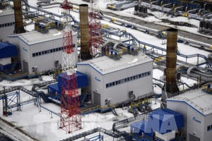 Giá dầu thế giới giảm xuống dưới 89 USD/thùng