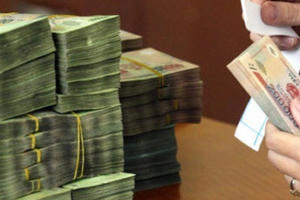 Thưởng Tết “khủng” chưa là gì, truy lĩnh mới là niềm ao ước được như dân ngân hàng Thưởng Tết “khủng” chưa là gì, truy lĩnh mới là niềm ao ước được như dân ngân hàng