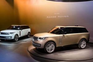 "Hàng nóng" nhà Land Rover có gì nếu về Việt Nam với giá gần 11 tỉ đồng?