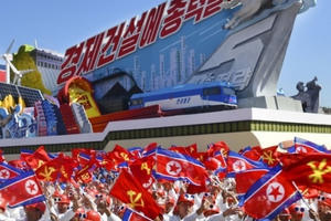 Người dân Triều Tiên kỳ vọng trước thềm Hội nghị Thượng đỉnh Trump-Kim Người dân Triều Tiên kỳ vọng trước thềm Hội nghị Thượng đỉnh Trump-Kim