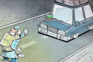 Bộ tranh cảm động về những bác sĩ thầm lặng chiến đấu chống đại dịch Covid-19