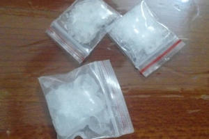 Gặp chốt chặn 141 hai đối tượng quay đầu bỏ chạy vì mang theo ma túy