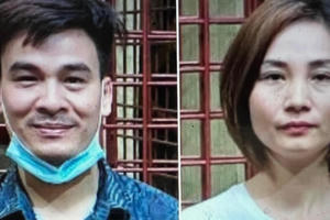 Khởi tố cặp đôi làm giả giấy tờ ô tô đem đi cầm cố lấy tiền đầu tư Bitcoin