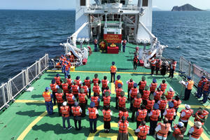 Trang trọng tổ chức Lễ tưởng niệm các Anh hùng liệt sĩ Bến tàu không số Vũng Rô