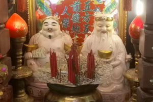 Thần tài trong tín ngưỡng dân gian